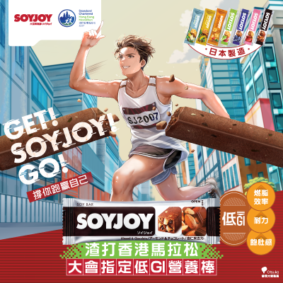 SJ-SCHKM2027-Sponsor-Banner-400x400px_CH_v2