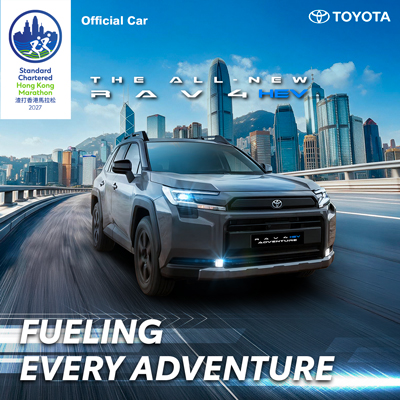 Toyota_Marathon_RAV4_400_eng