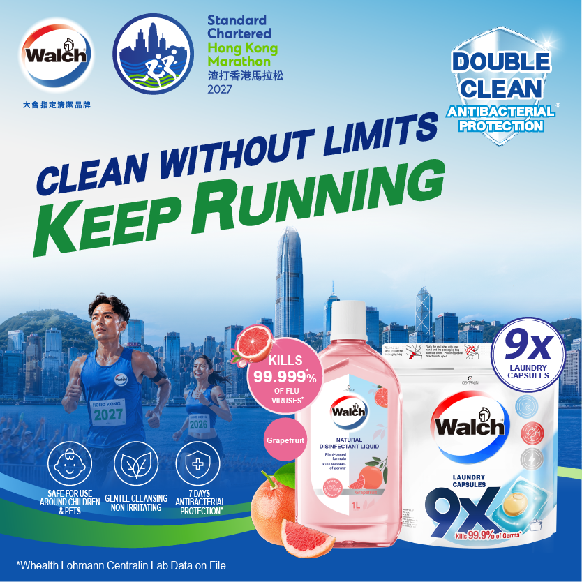 Walch_2027_Marathon_v2-04