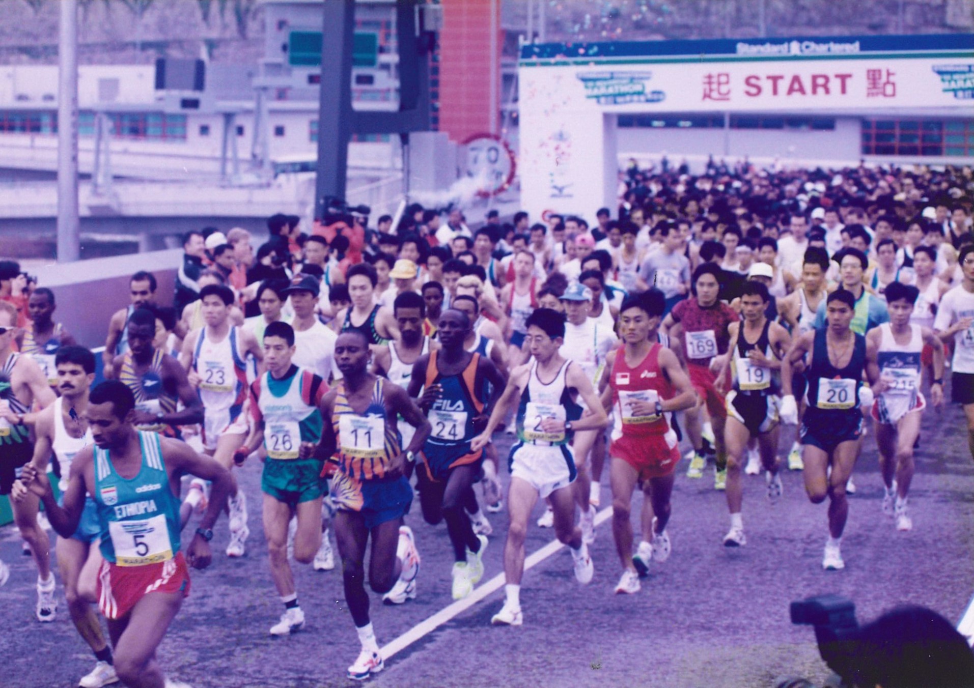 渣打香港馬拉松 1998