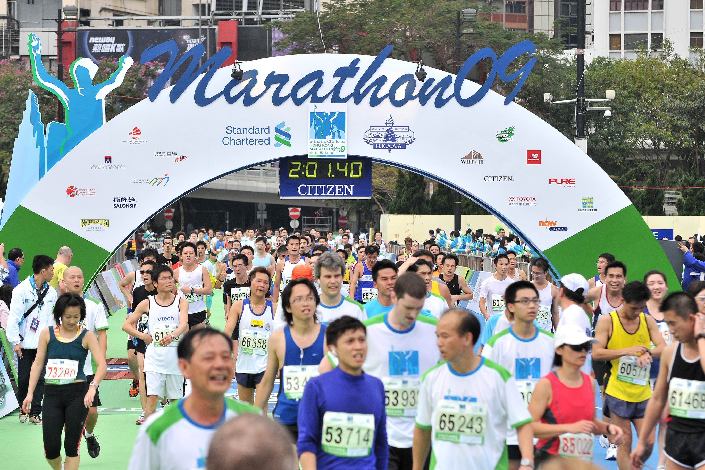 渣打香港馬拉松 2009