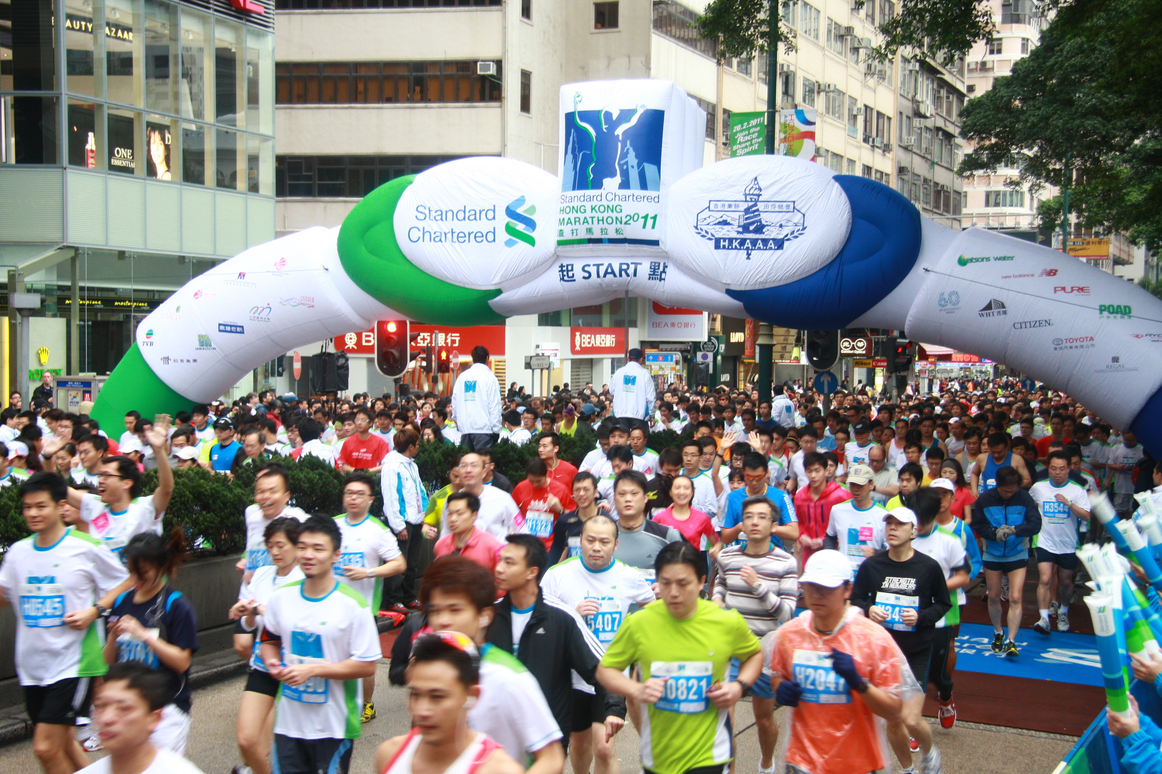 渣打香港馬拉松 2011