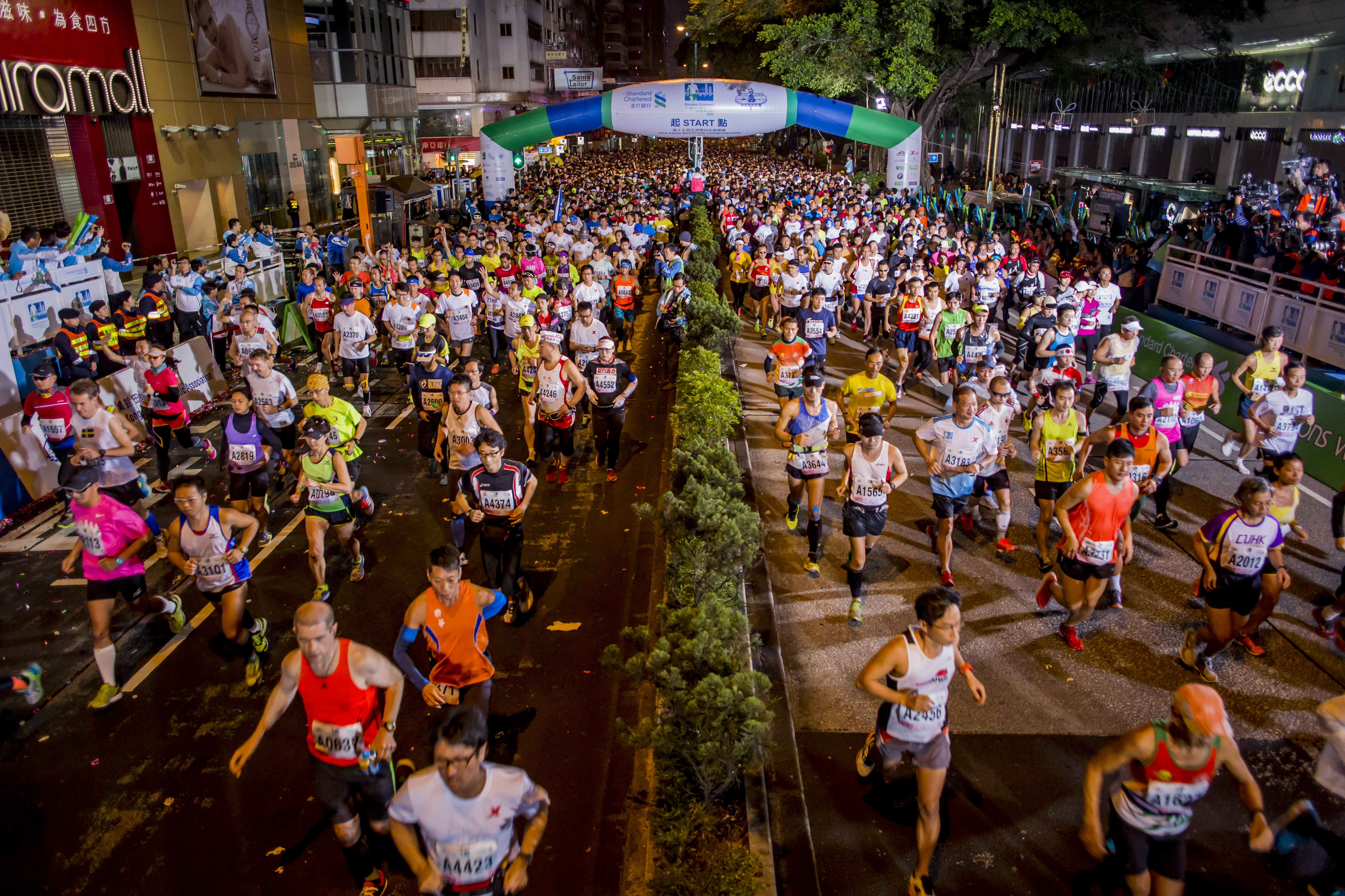 渣打香港馬拉松 2015