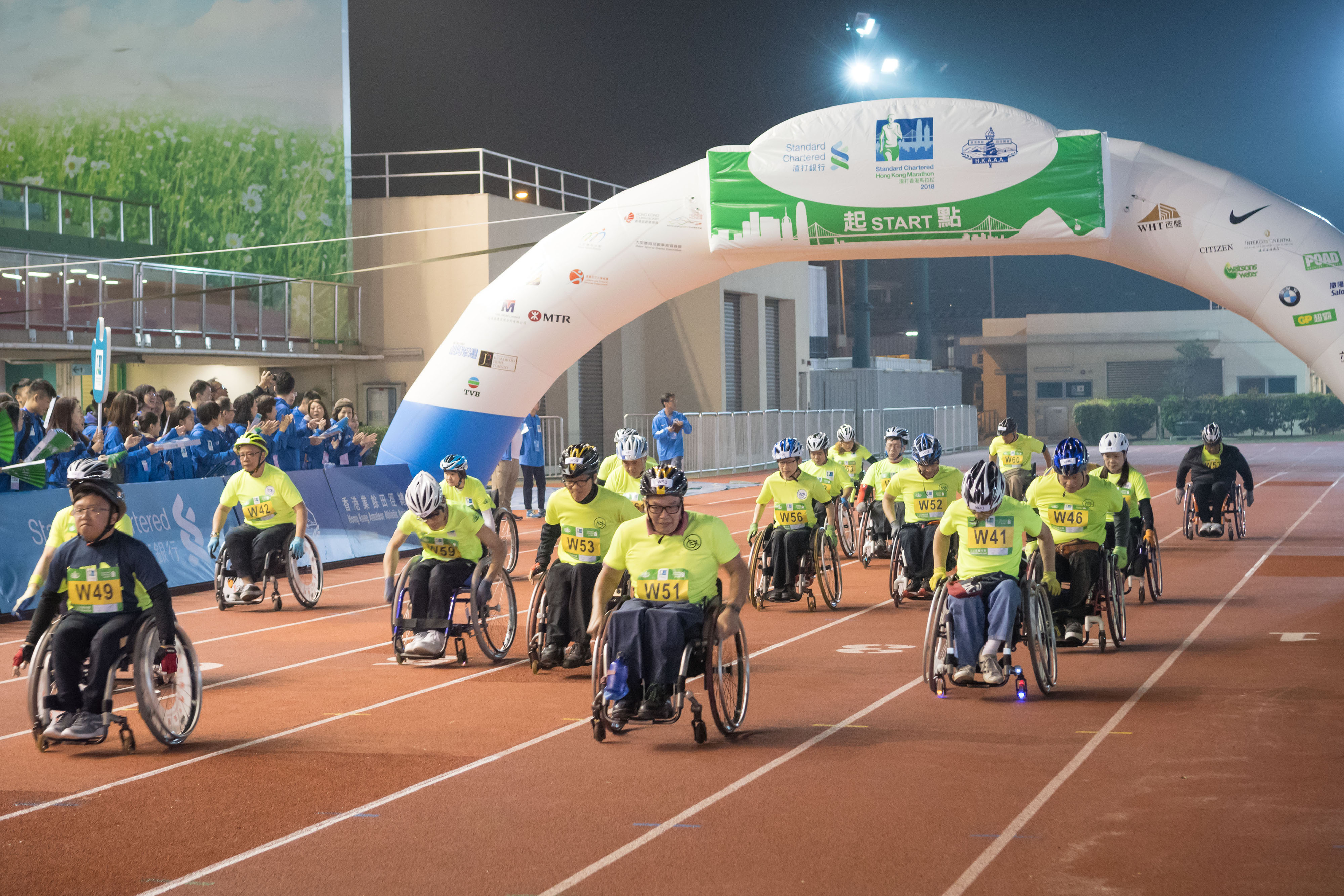 渣打香港馬拉松 2018