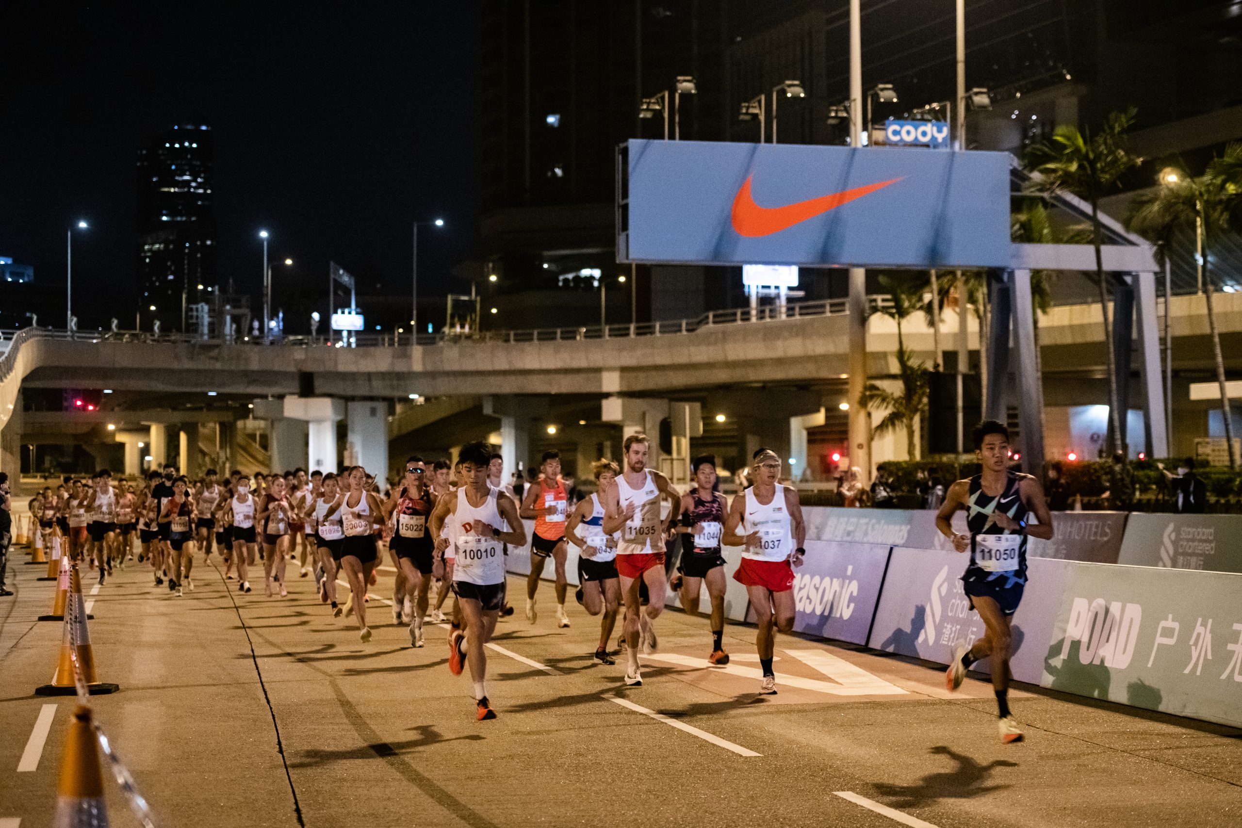 渣打香港馬拉松 2021