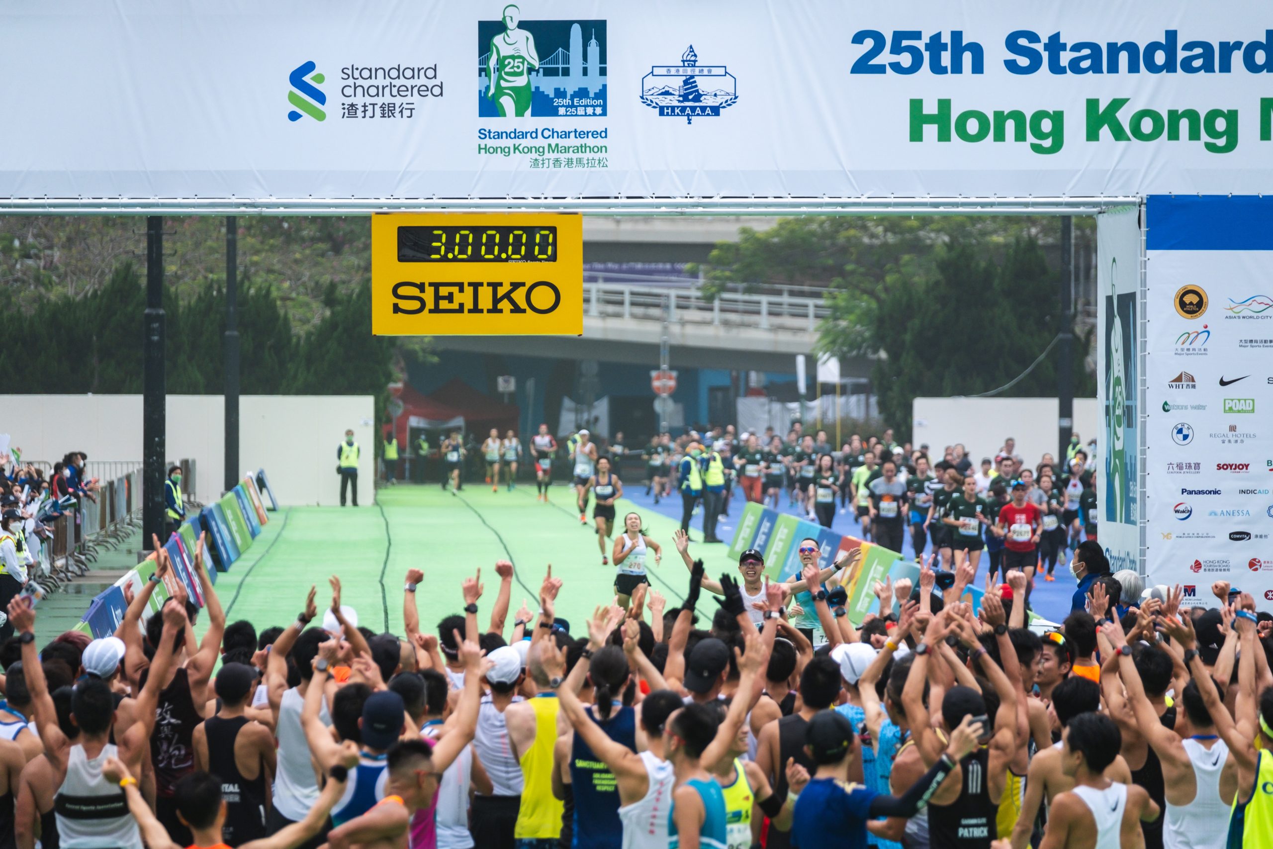 第 25 屆渣打香港馬拉松