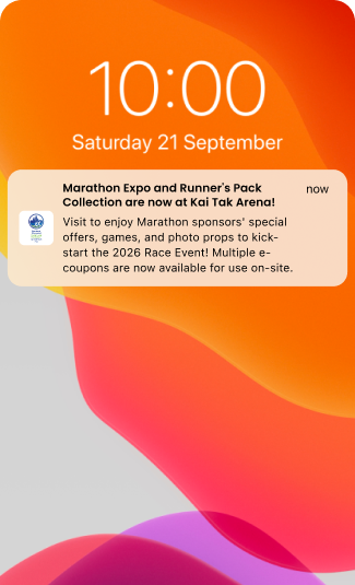 Receive the latest event update and Download Marathon sponsor’s special offers