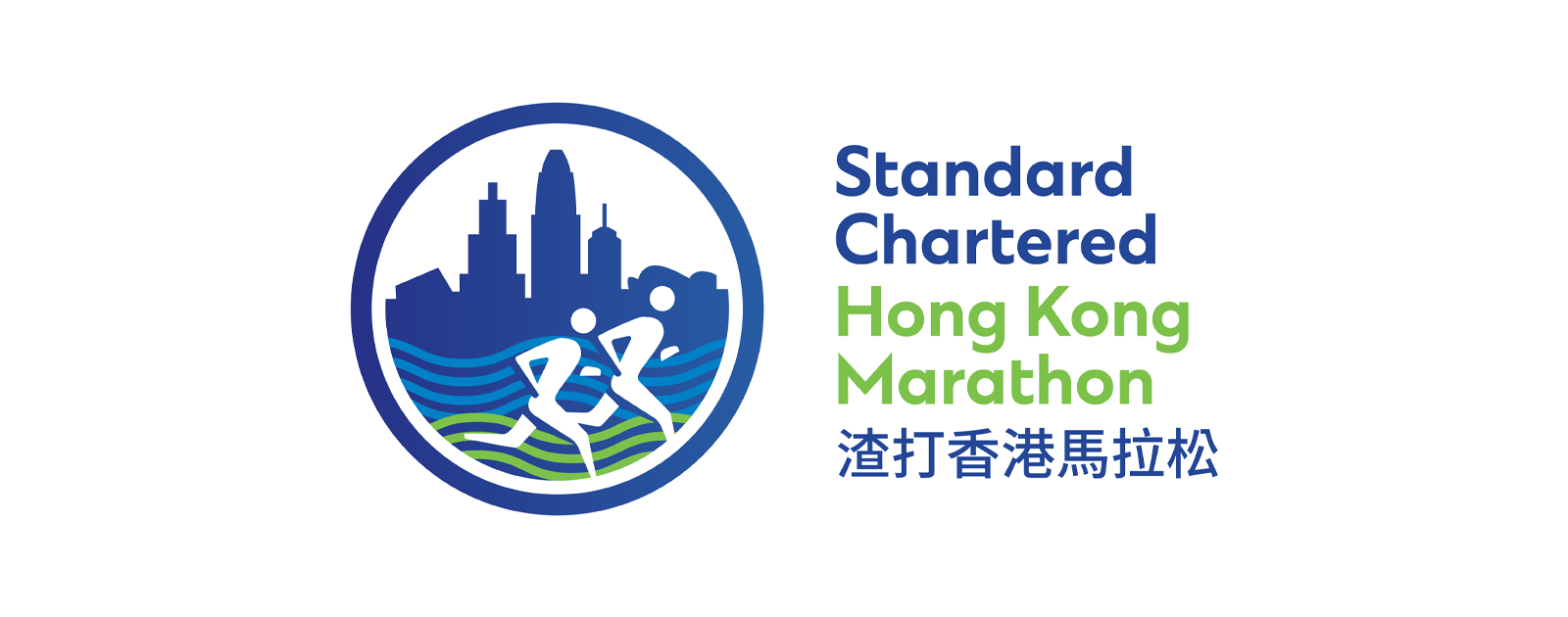 Standard Chartered Hong Kong Marathon 2027