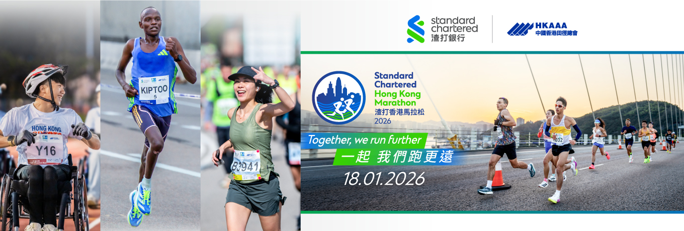 Homepage%20desktop%20banner%201360x460px