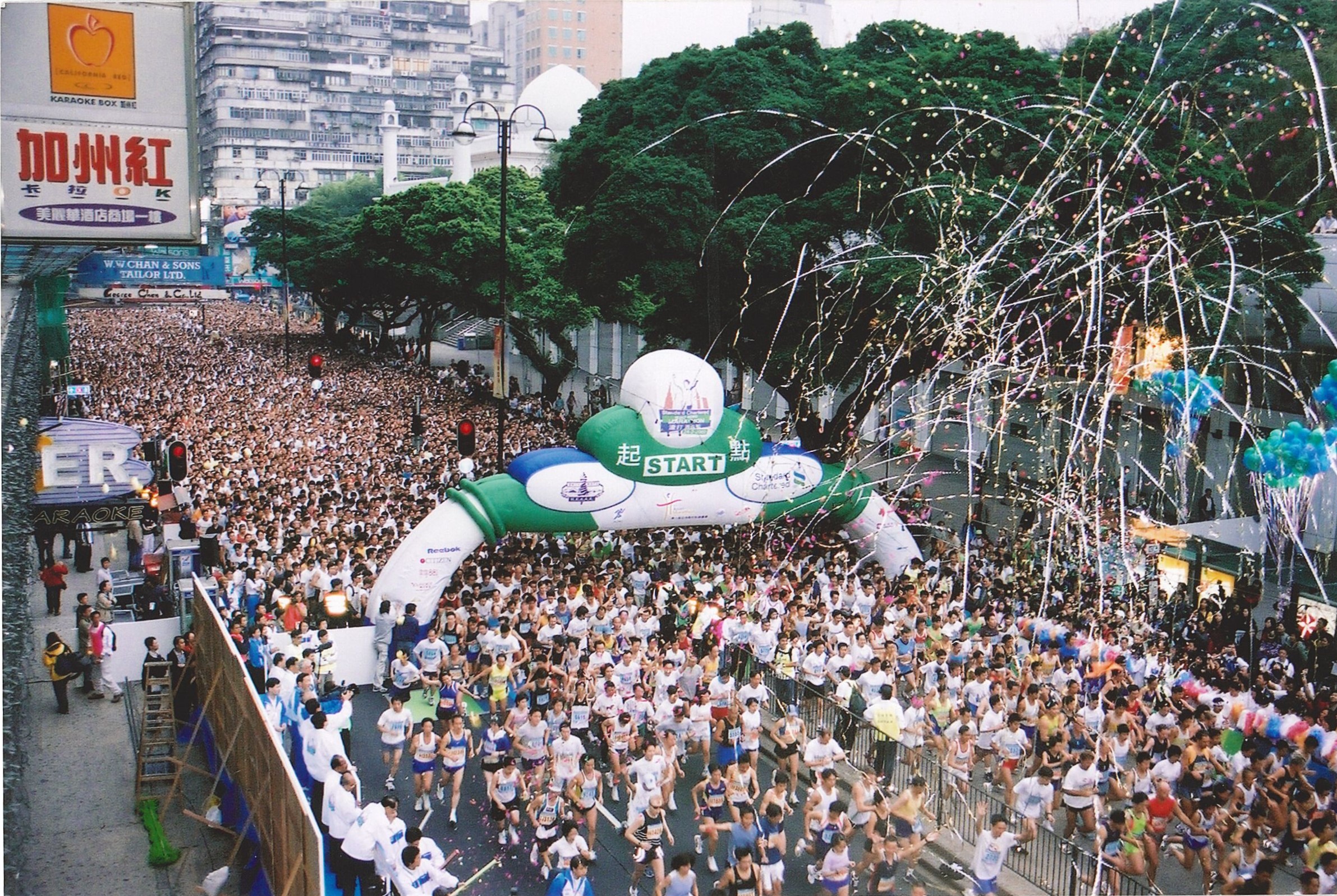 2002 Asian Marathon Championships was concurrently held for the first time