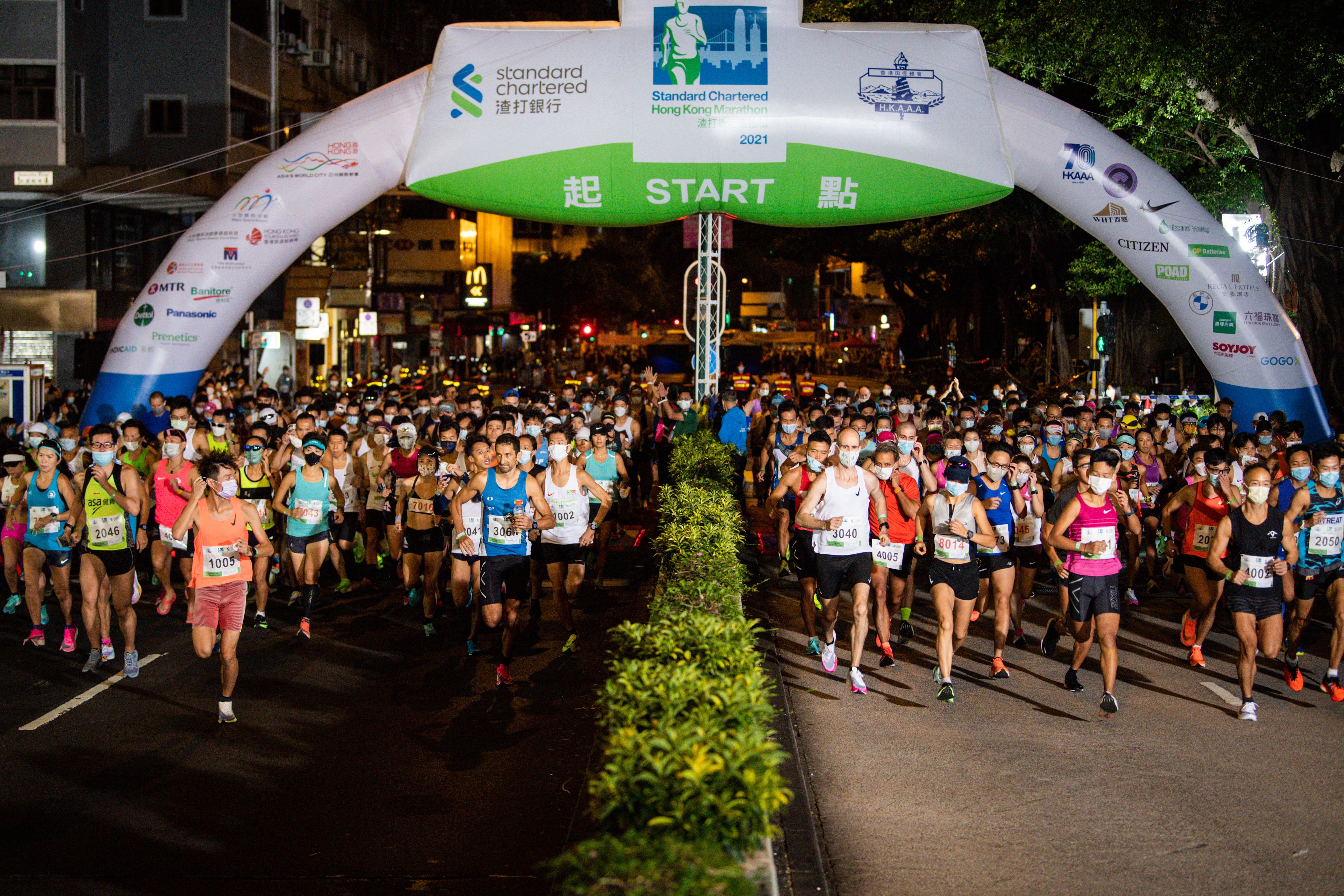 2021 年復辦實體賽事同時首次推出虛擬跑