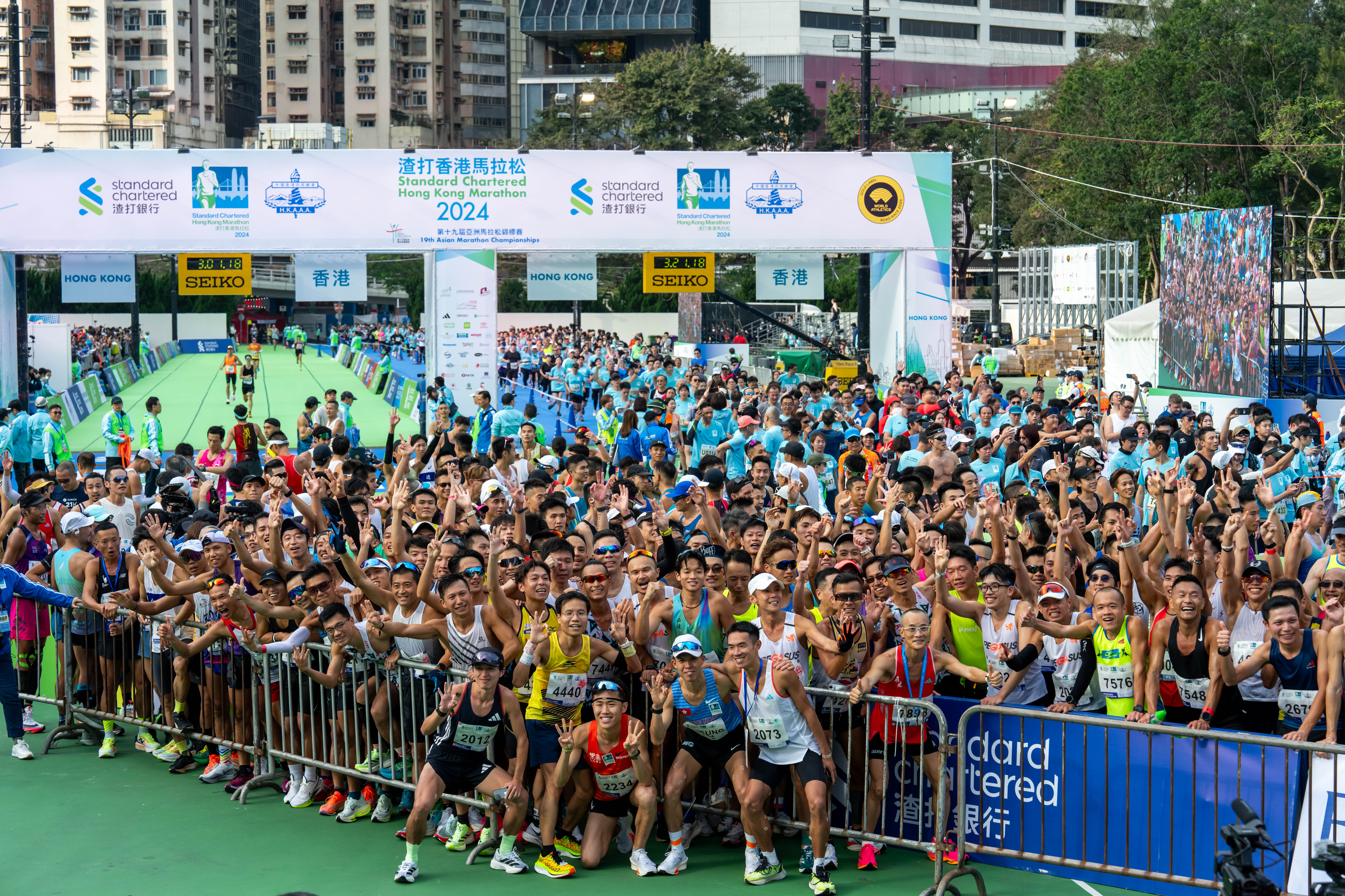 2024 年 446 位本地跑手晉身「萬金先生、小姐」