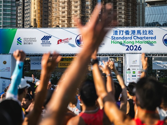 Standard Chartered Hong Kong Marathon 2026 Achieves Record International Participation