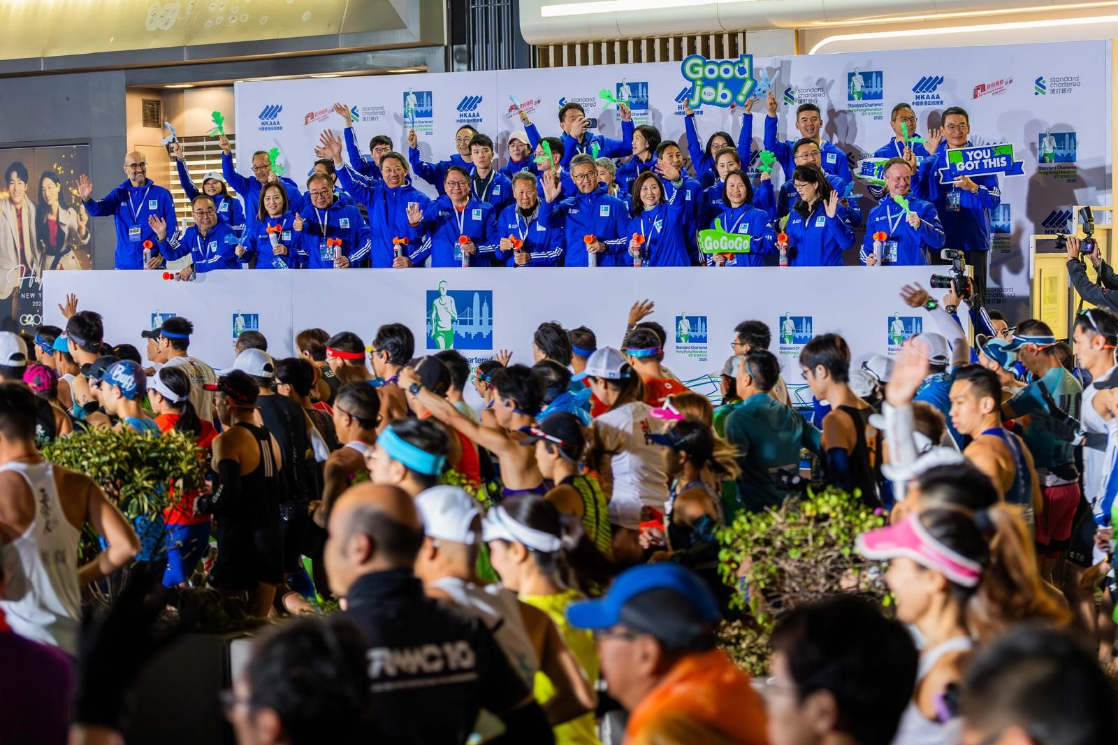 Successful Conclusion of Standard Chartered Hong Kong Marathon 2025 with 90 percent participation rate