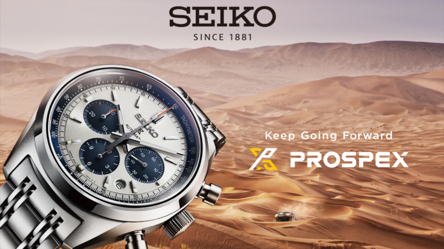 2_Seiko