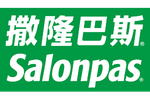 Salonpas